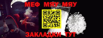 индика Краснодар