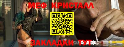 твердый Кунгур