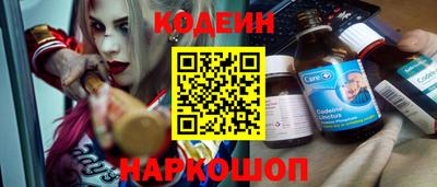 индика Краснодар