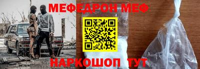 индика Краснодар