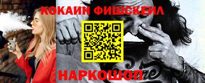 индика Краснодар