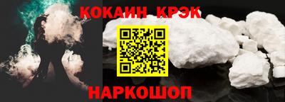 твердый Кунгур