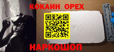 МДПВ Краснознаменск