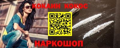 индика Краснодар