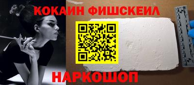 МДПВ Краснознаменск