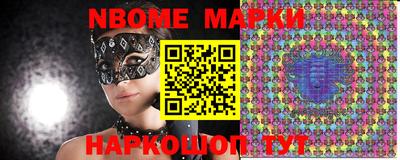 индика Краснодар