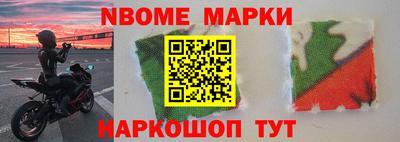 COCAINE Краснокаменск