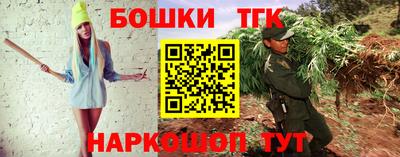 apvp Кулебаки