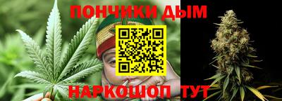 COCAINE Краснокаменск