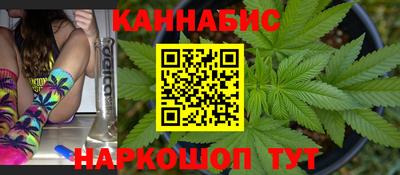 индика Краснодар
