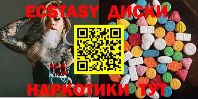 apvp Кулебаки