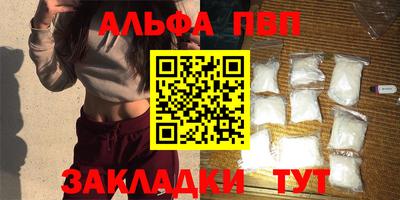 твердый Кунгур