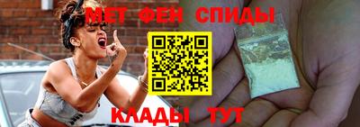 индика Краснодар