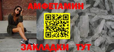 МДПВ Краснознаменск