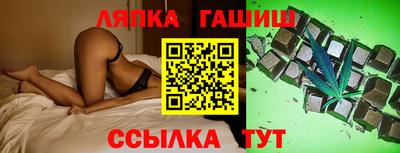 МДПВ Краснознаменск