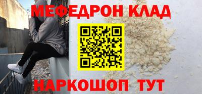 индика Краснодар