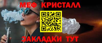 индика Краснодар