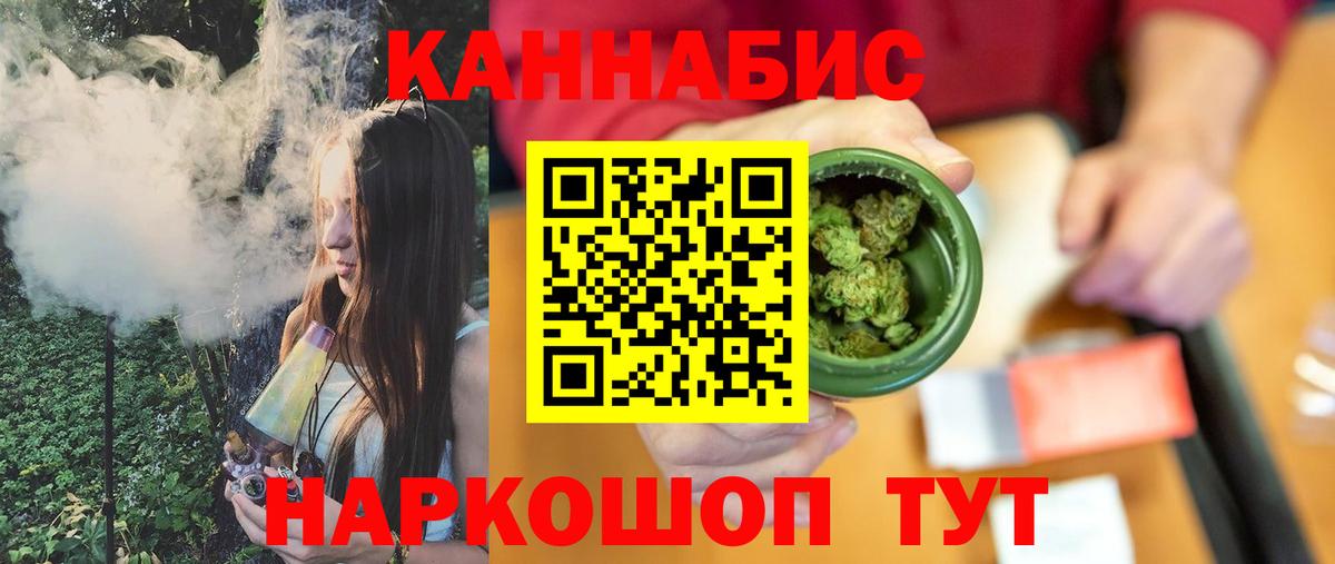 COCAIN Кохма